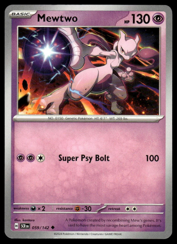 Mewtwo Uncommon SV07: Stellar Crown 059/142 NM