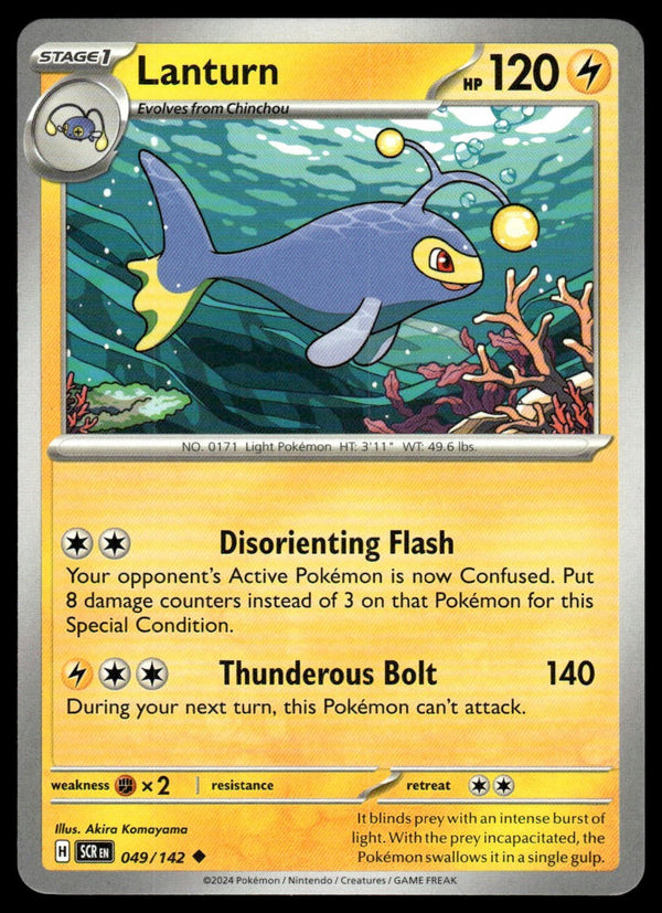 Lanturn Uncommon SV07: Stellar Crown 049/142 NM