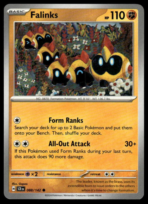 Falinks Common SV07: Stellar Crown 088/142 NM