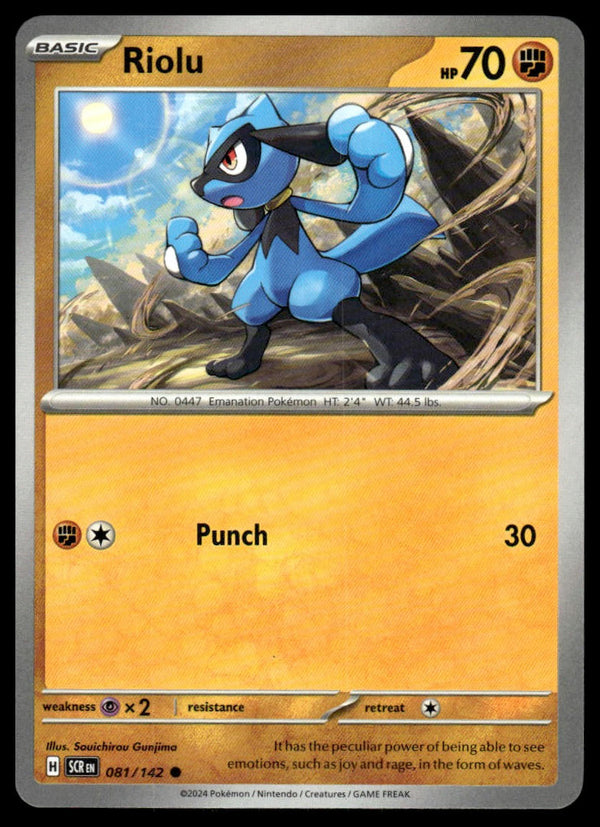 Riolu Common SV07: Stellar Crown 081/142 NM