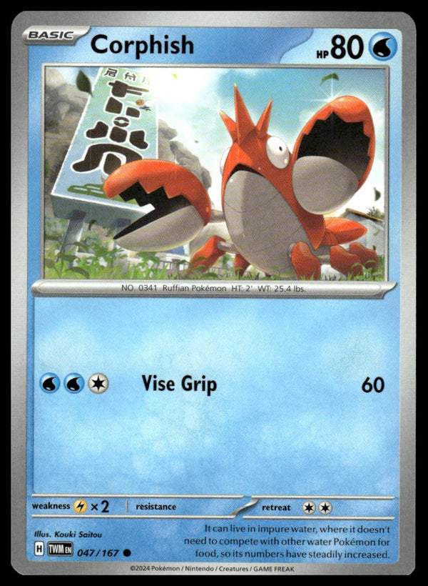 Corphish Common SV06: Twilight Masquerade 047/167 NM