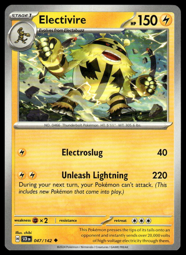 Electivire Uncommon SV07: Stellar Crown 047/142 NM