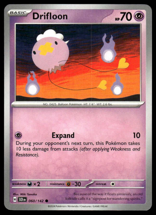 Drifloon Common SV07: Stellar Crown 060/142 NM