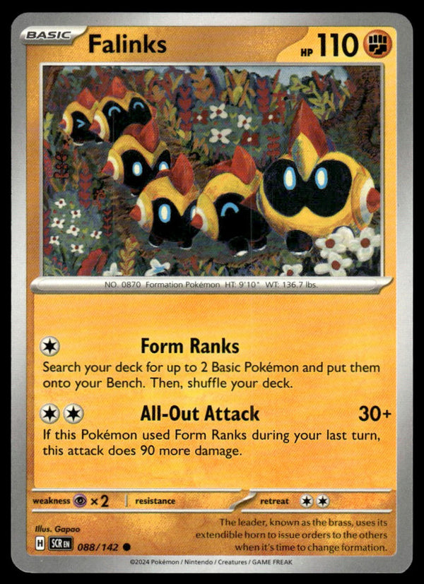 Falinks Common SV07: Stellar Crown 088/142 NM