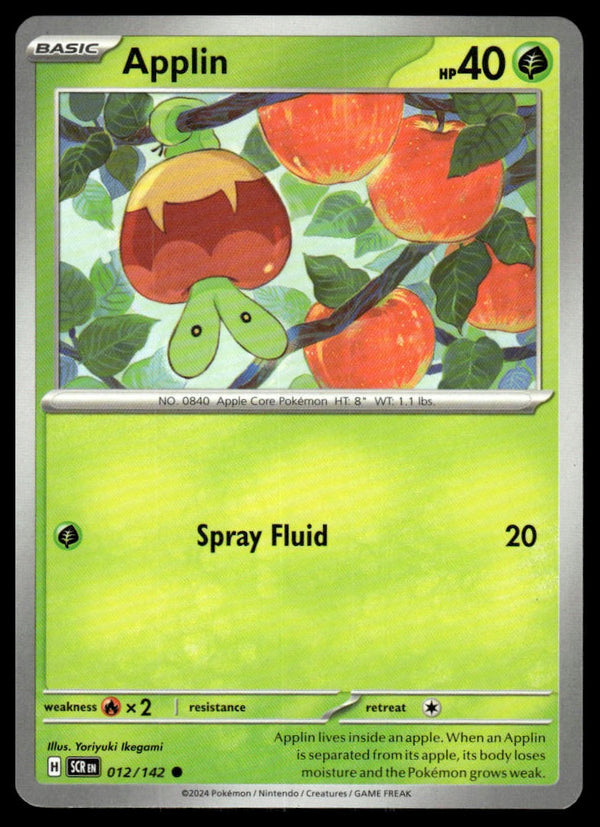 Applin Common SV07: Stellar Crown 012/142 NM