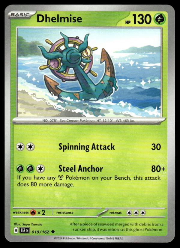 Dhelmise Uncommon SV05: Temporal Forces 019/162 NM