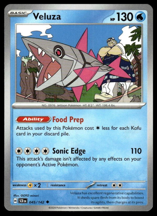 Veluza Uncommon SV07: Stellar Crown 045/142 NM