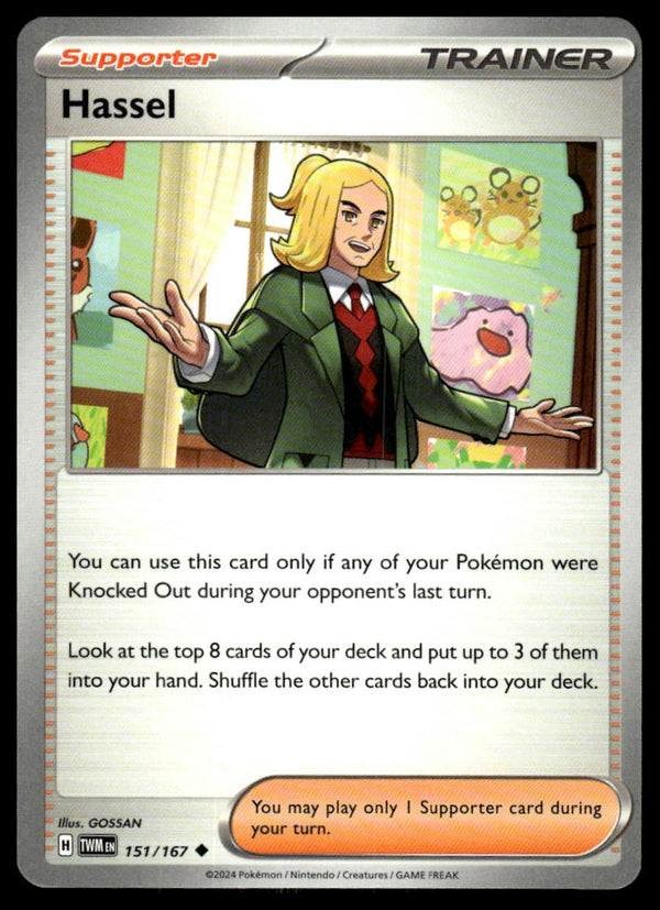 Hassel Uncommon SV06: Twilight Masquerade 151/167 NM