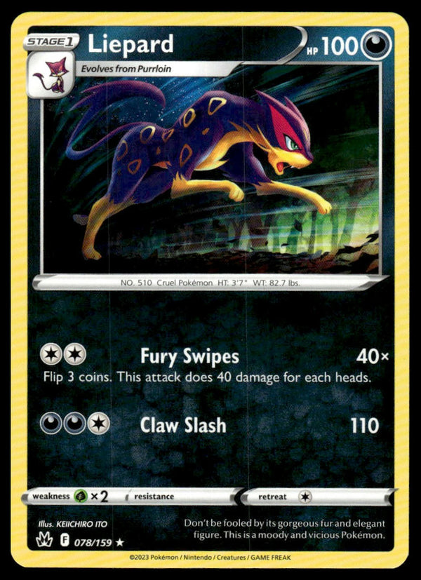 Liepard Rare SWSH: Crown Zenith 078/159 NM