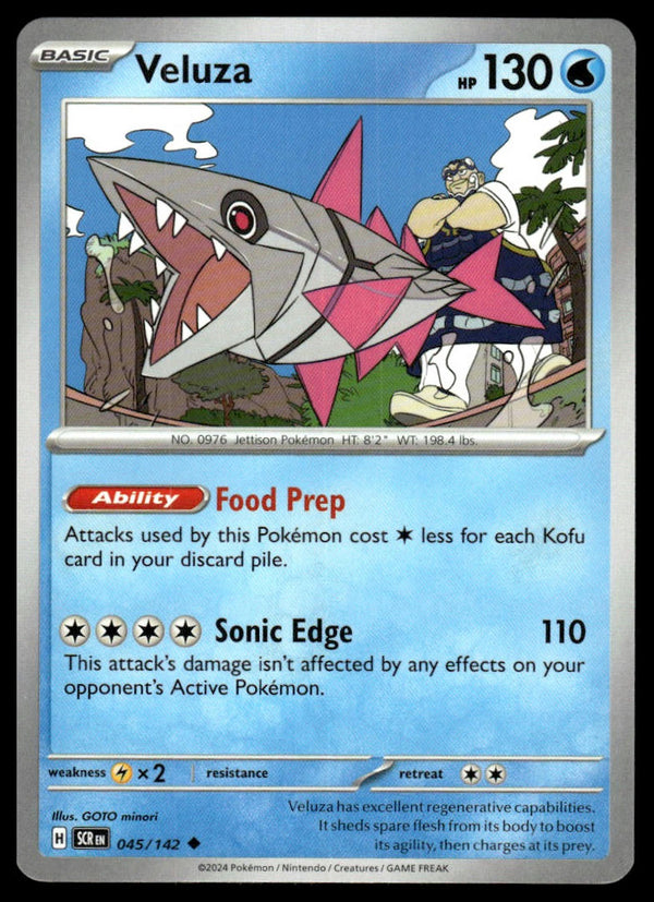 Veluza Uncommon SV07: Stellar Crown 045/142 NM
