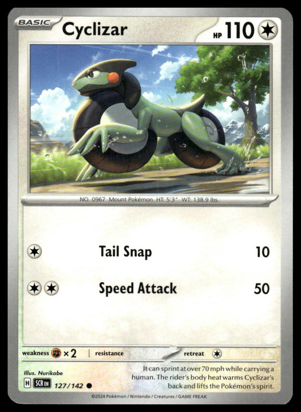 Cyclizar Common SV07: Stellar Crown 127/142 NM