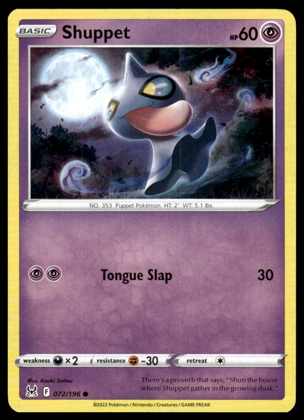 Shuppet Common SWSH11: Lost Origin 072/196 NM