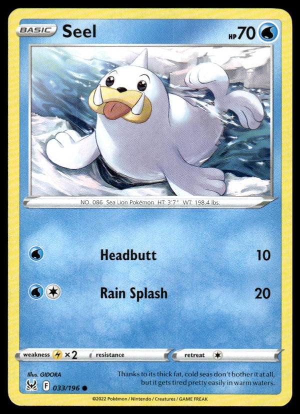 Seel Common SWSH11: Lost Origin 033/196 NM
