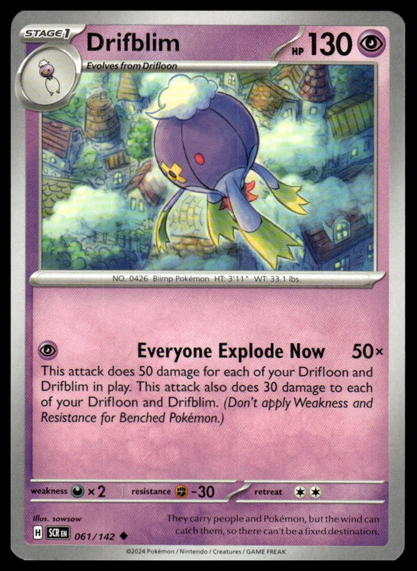 Drifblim Uncommon SV07: Stellar Crown 061/142 NM