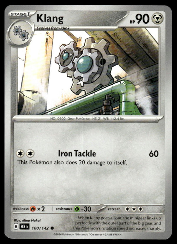 Klang Common SV07: Stellar Crown 100/142 NM